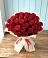Букет 29 Красных роз в Нижнее Маслово
