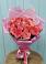 Букет 15 Розовых роз Равель в Нижнее Маслово