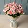 Букет Розовый шарм в Нижнее Маслово